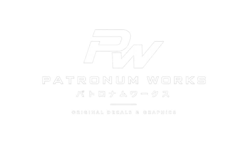 Patronum Works logo